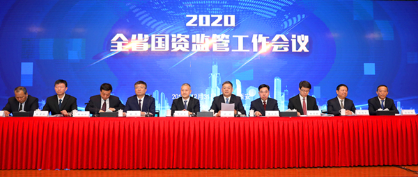 2024新澳门原料网