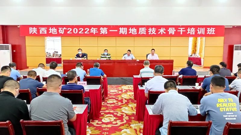 2024新澳门原料网