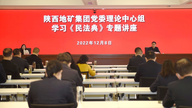 2024新澳门原料网