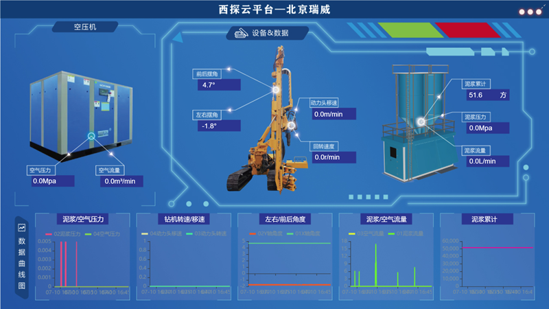 2024新澳门原料网