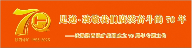 2024新澳门原料网