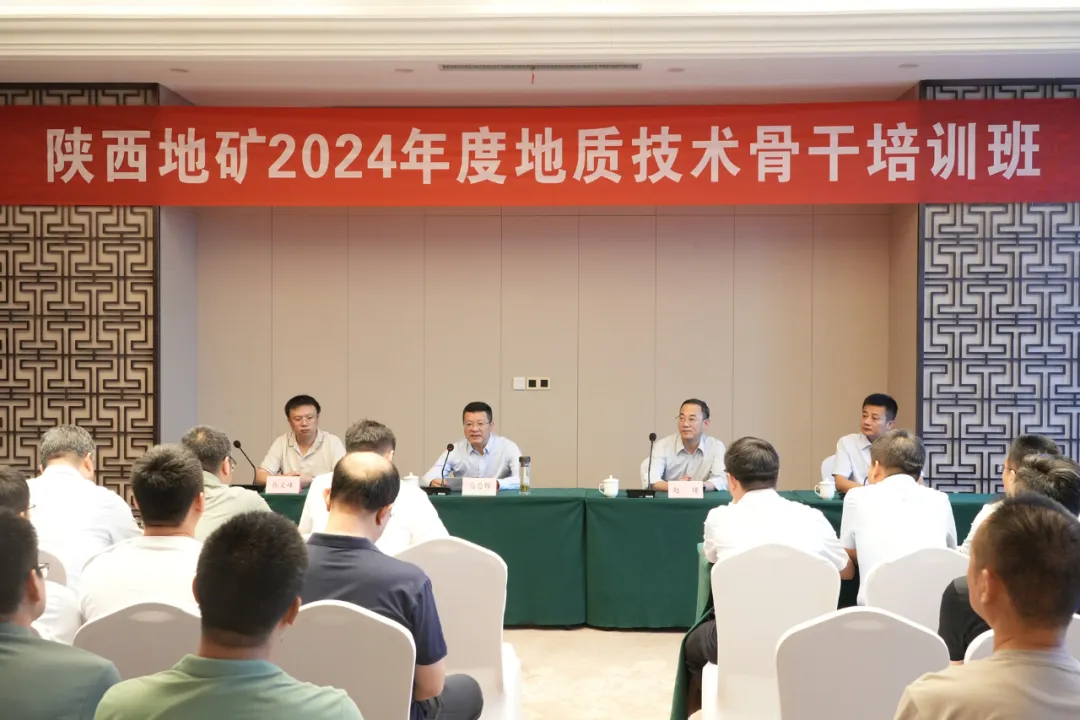 2024新澳门原料网